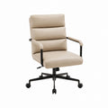 Beige Office Chair with Adjustable Height and Black Metal Frame
